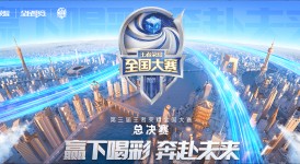 AG4战队4:0横扫EDGM，职业选手细节处理定胜负