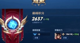 两位演员演绎武则天：黄羿硬朗霸气VS曾黎温婉典雅